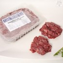 Rindfleisch - Magerfleisch - 500g