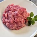 Kaninchen original - 500 g (in Wurstform)