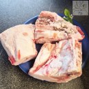Rinderbrustbein (gesägt) - 1 kg  (entspricht Kalbsknorpel)