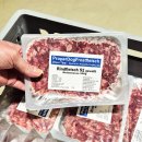 Reines Rindfleisch Sorte 2 (etwas fettiger) - 500 g