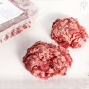 Reines Rindfleisch Sorte 2 (etwas fettiger) - 500 g