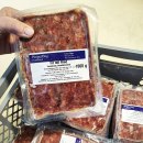 Fit mit Rind - 1 kg