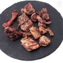 Gratisgeschenk Wild Deluxe (75 g)