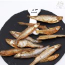 Gratisgeschenk Snackfish (250 g)