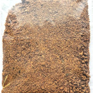 Sonderposten Pferdemuskelfleisch fein 1 kg